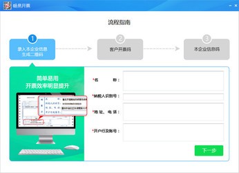 管家婆100期期中管家，管家婆100期期中管家，企业管理的得力助手