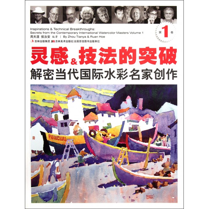 澳门内部正版资料大全嗅，澳门内部正版资料大全嗅，探索与揭秘