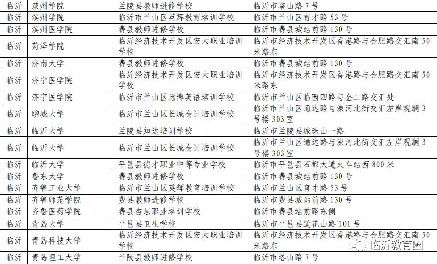 澳门一码一肖一特一中是合法的吗，澳门一码一肖一特一中，合法性的探讨与解析