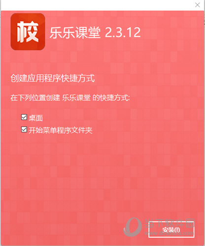 2025澳门资料大全正版资料，澳门资料大全正版资料，探索与解析（2025版）