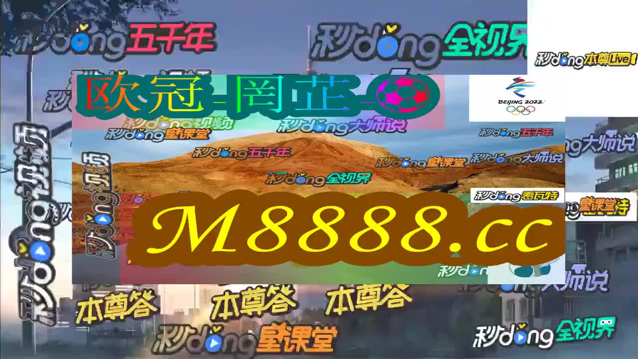 新澳门今晚开特马开奖，新澳门今晚开特马开奖，探索彩票背后的文化与社会影响