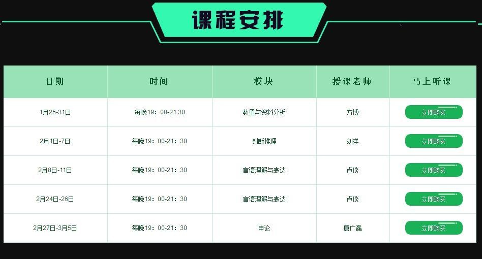 新奥门资料大全正版资料2025年，新澳门资料大全正版资料2025年，探索与预测