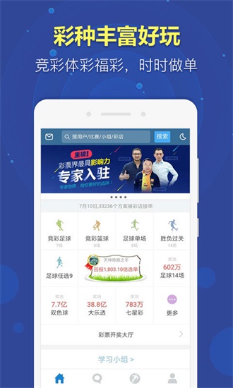 2023澳门资料大全免费，澳门资料大全（2023版）免费分享