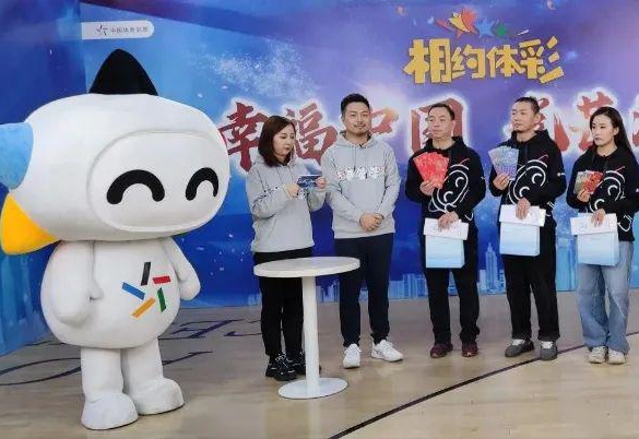 2025澳门六今晚开奖结果出来直播，澳门今晚彩票开奖结果直播，探索彩票背后的故事与期待