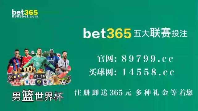 澳门马会精确免费资料，澳门马会精确免费资料，探索与解析