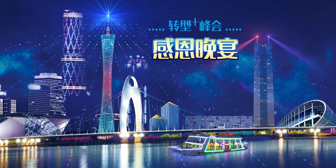 新奥门正版资料大全图片，新澳门正版资料大全图片，探索与解读