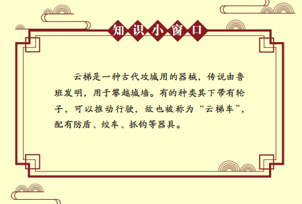 新奥门特免费资料内部玄机，新澳门特免费资料内部玄机探究