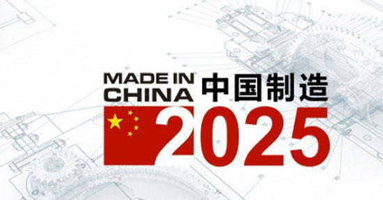 2025年香港四不像资料图，探索未来，香港四不像资料图在2025年的展望