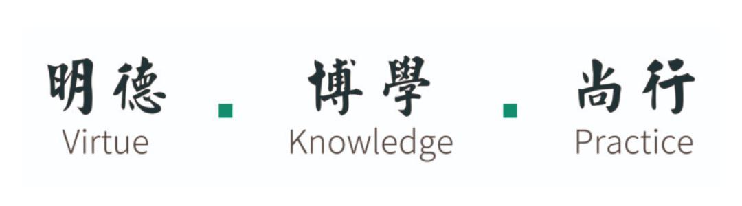澳门开奖结果2023，澳门开奖结果2023年分析与展望