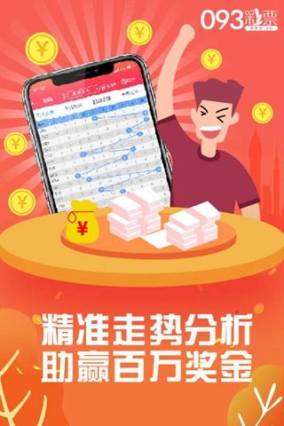 77778888澳门管家婆，澳门管家婆，探索数字世界的神秘面纱与独特魅力
