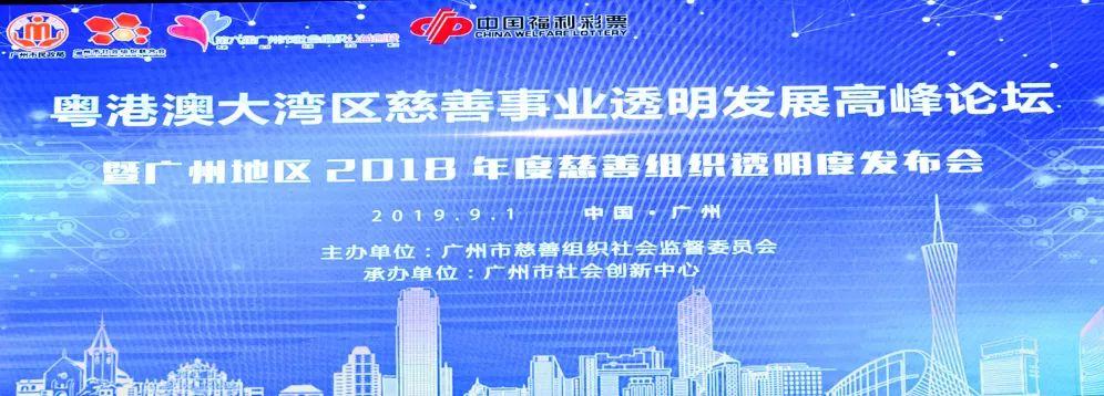 老澳门六开彩开奖网站，老澳门六开彩开奖网站——探索彩票文化的魅力与乐趣