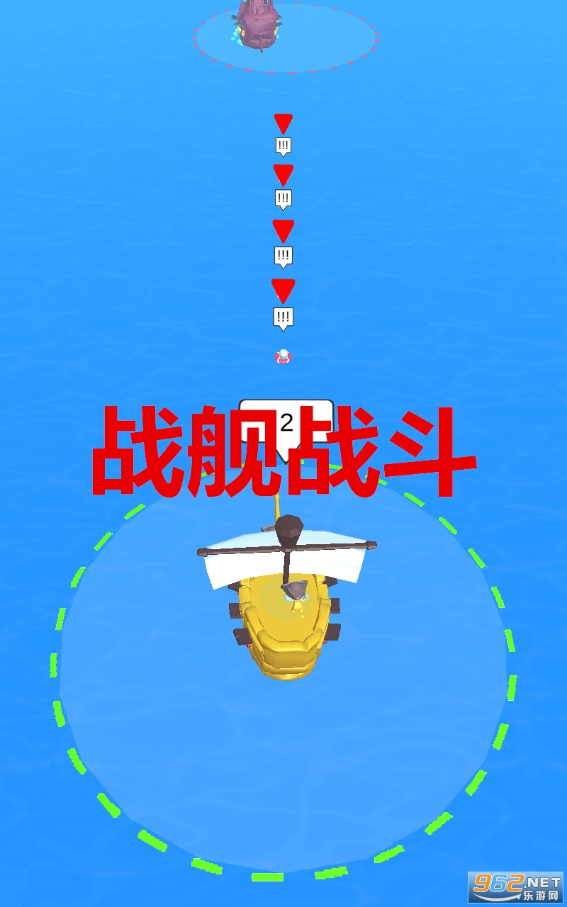 王中王493333中特马最新版下载，王中王493333中特马最新版下载——掌握最新信息，赢取赛马大奖
