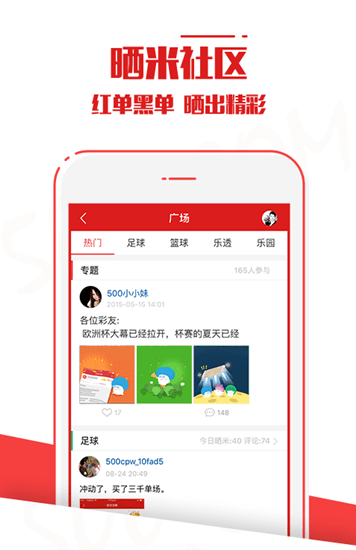 新澳门今晚开奖结果 开奖记录，新澳门今晚开奖结果及开奖记录分析