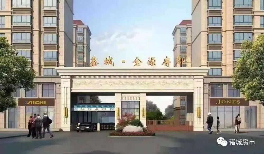 2025新澳免费资科五不中料，探索未来教育之路，新澳免费资科五不中料现象解读与启示