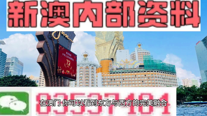 新闻 第129页