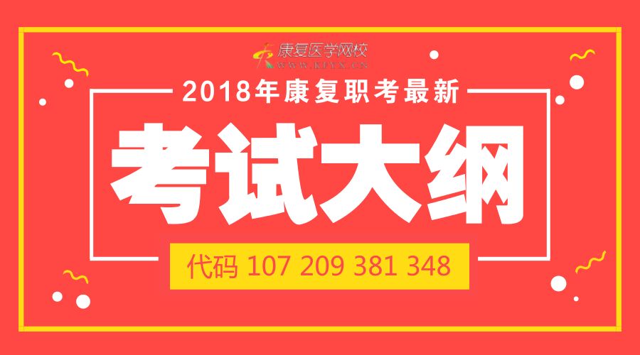 77778888管家婆必开一期，揭秘77778888管家婆必开一期背后的秘密