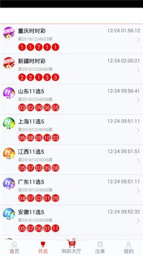 管家婆2023正版资料大全，管家婆2023正版资料大全，探索其特色与优势