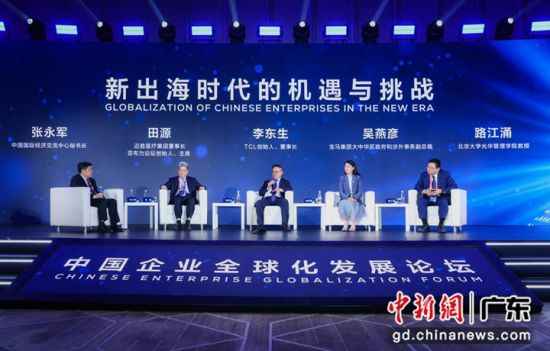 2025新澳门正版免费资本，探索未来，澳门资本的新机遇与挑战
