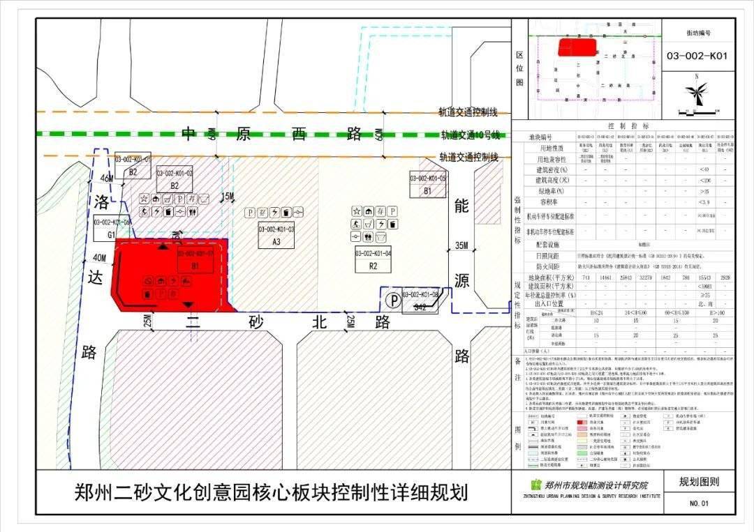 港彩二四六天天好资料，港彩二四六天天好资料，探索与解析