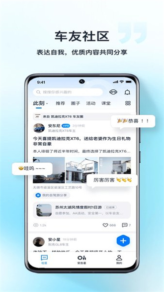 494949最快开奖今晚开奖号码，今晚494949开奖号码预测与探索