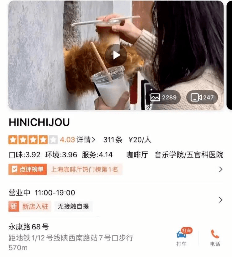 管家婆必出一中一特100%，管家婆必出一中一特，揭秘神秘数字背后的故事