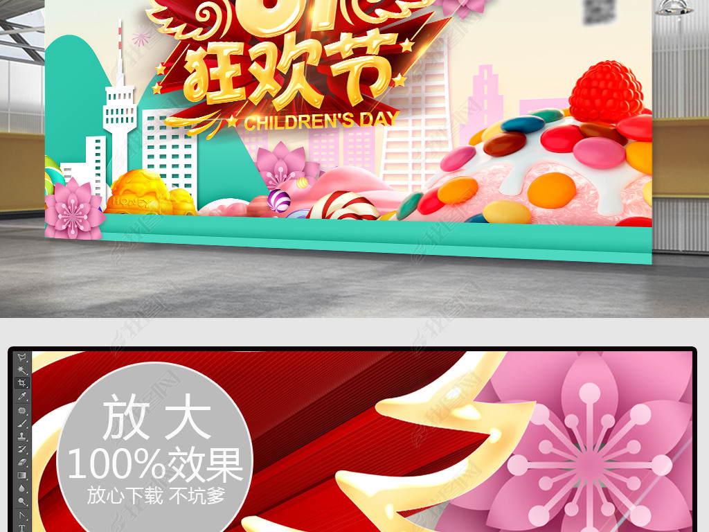 新澳天天彩正版资料的背景故事，新澳天天彩正版资料的背景故事