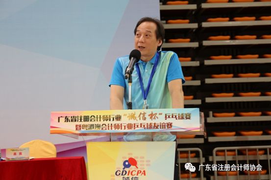 澳门一码一肖一待一中广东，澳门一码一肖一待一中广东，文化与历史的交融