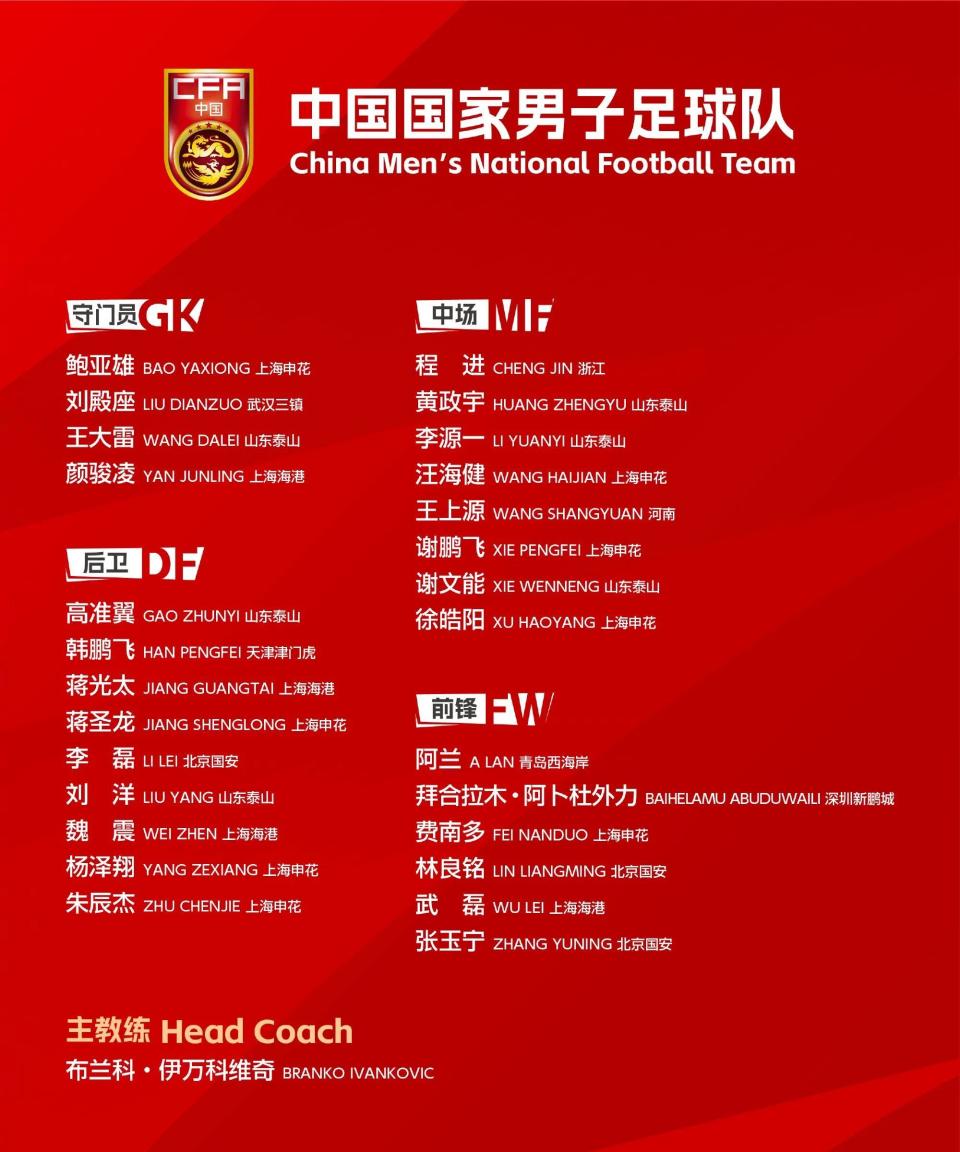 澳门精准王中王三肖三码2025特色，澳门精准王中王三肖三码特色解析与探讨（2025年展望）