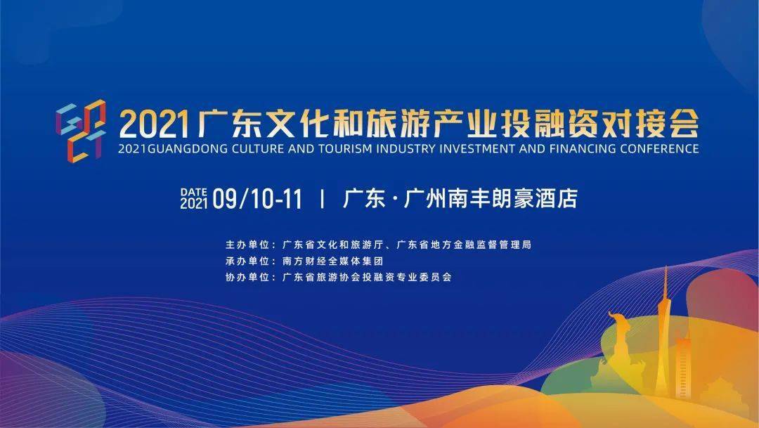 2025新澳正版免费资料大全，探索未来，2025新澳正版免费资料大全的独特价值与应用前景