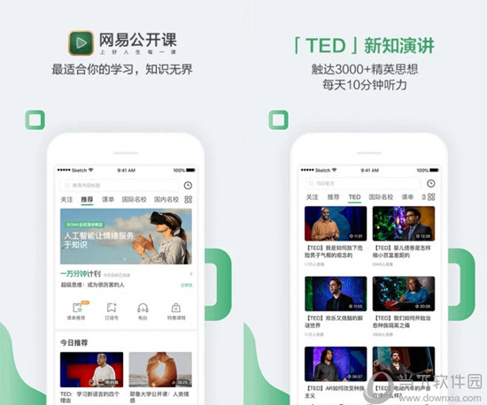 新澳门六开奖结果2025开奖记录查询网站，澳门新开奖结果2025年开奖记录查询网站，探索与解析