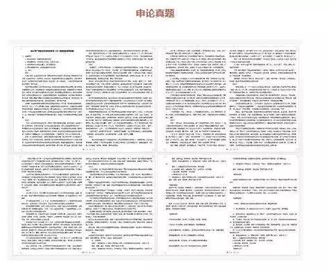 香港精准特马免费资料，香港精准特马免费资料，探索与解析