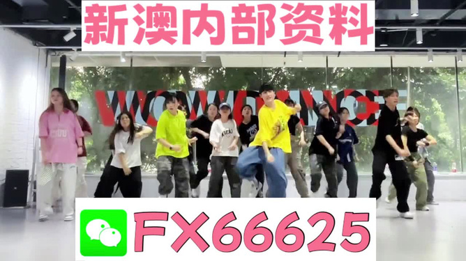 管家婆三肖三期必中一，揭秘管家婆三肖三期必中一，策略与智慧并存的游戏
