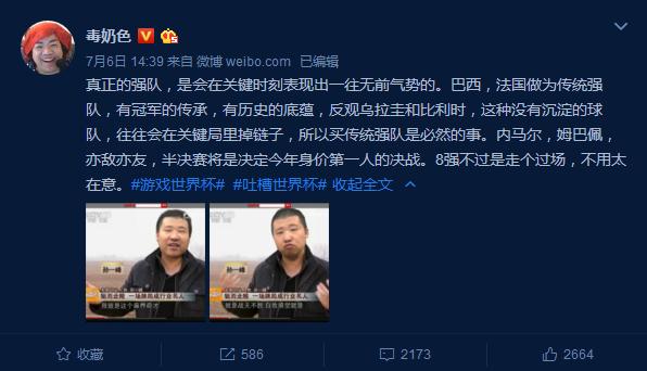 黄大仙精准资料全年公开，黄大仙精准资料全年公开，探索神秘预言与信仰的交融
