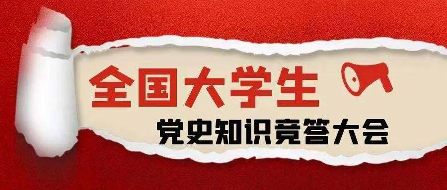 快评 第112页