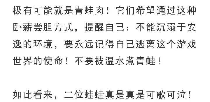 管家婆必中一肖一鸣，管家婆必中一肖一鸣，揭秘背后的秘密与真相