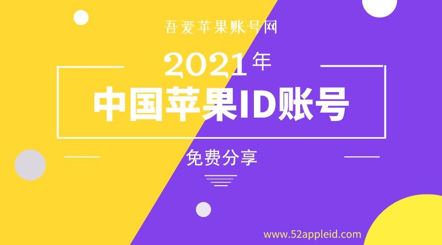 2025新澳彩资料免费资料大全，探索未来，2025新澳彩资料免费资料大全
