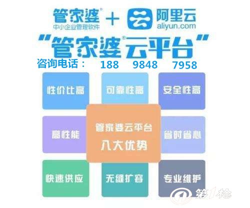 澳门管家婆100，澳门管家婆100，揭秘一个独特的社区文化现象