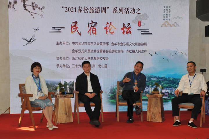 黄大仙中特论坛资料免费大全，黄大仙中特论坛资料免费大全——探索与启示