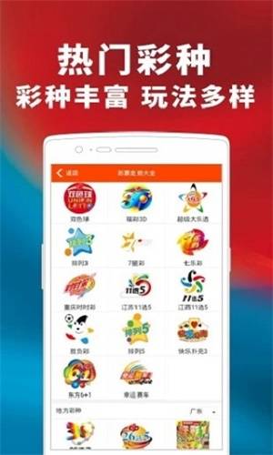 管家婆一码一肖资料大全，管家婆一码一肖资料大全，深度解析与实际应用