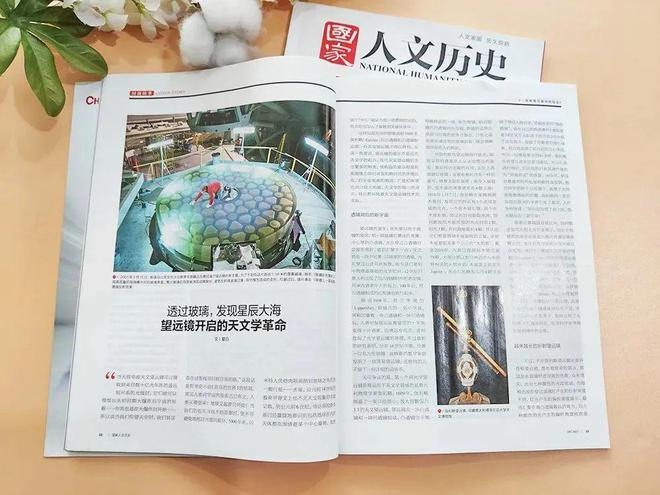 澳门资料大全正版资料，澳门资料大全正版资料，深度解读澳门的历史、文化、旅游与经济