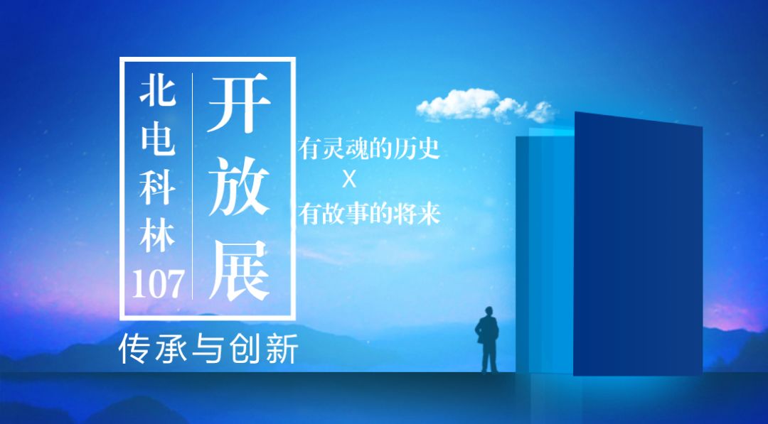 2025年新澳门开奖号码，探索未来，2025年新澳门开奖号码展望