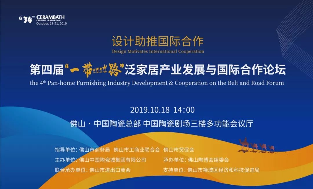 快评 第109页