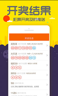 管家婆一码中一肖2025年，管家婆的神秘预测，一码中定，生肖运势揭秘2025年