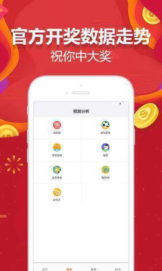 天空彩全年免费资料大全，天空彩全年免费资料大全，探索与启示
