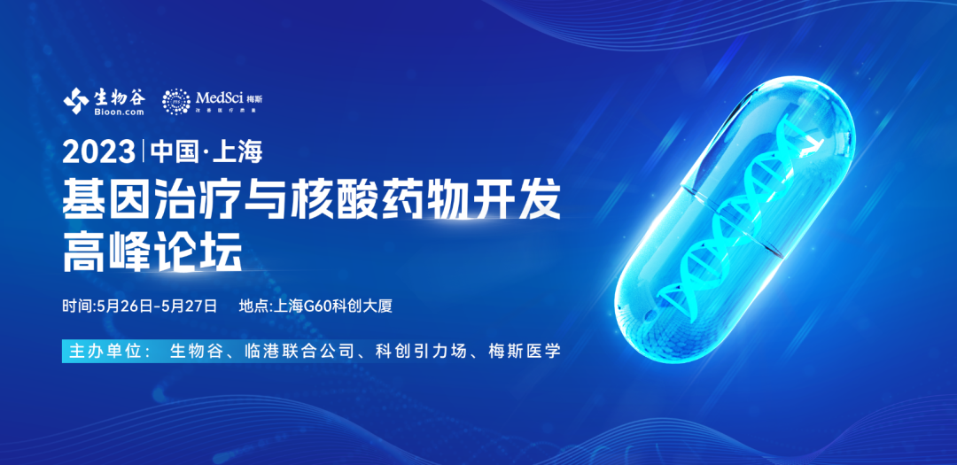 7777788888精准论坛，探索精准论坛，揭开数字世界的新篇章——以7777788888精准论坛为中心