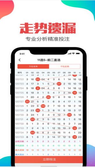 二四六天天免费资料大全部，二四六天天免费资料大全部，探索知识的宝藏