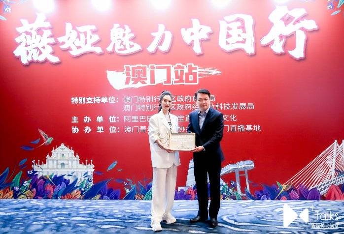 2025澳门今晚必开一肖，澳门今晚必开一肖，预测背后的文化魅力与娱乐热潮