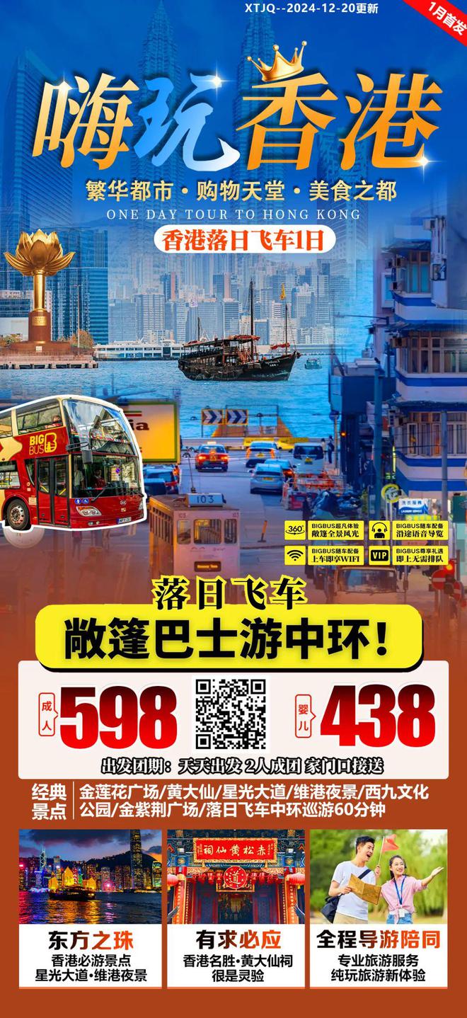 快评 第104页