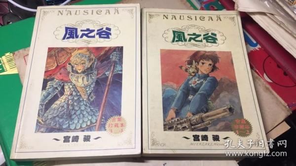 黄大仙综合资料大全精准大仙，黄大仙综合资料大全，精准大仙指引之路