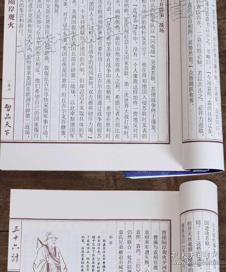 香港正版黄大仙资料大全，香港正版黄大仙资料大全——探索神秘文化之旅